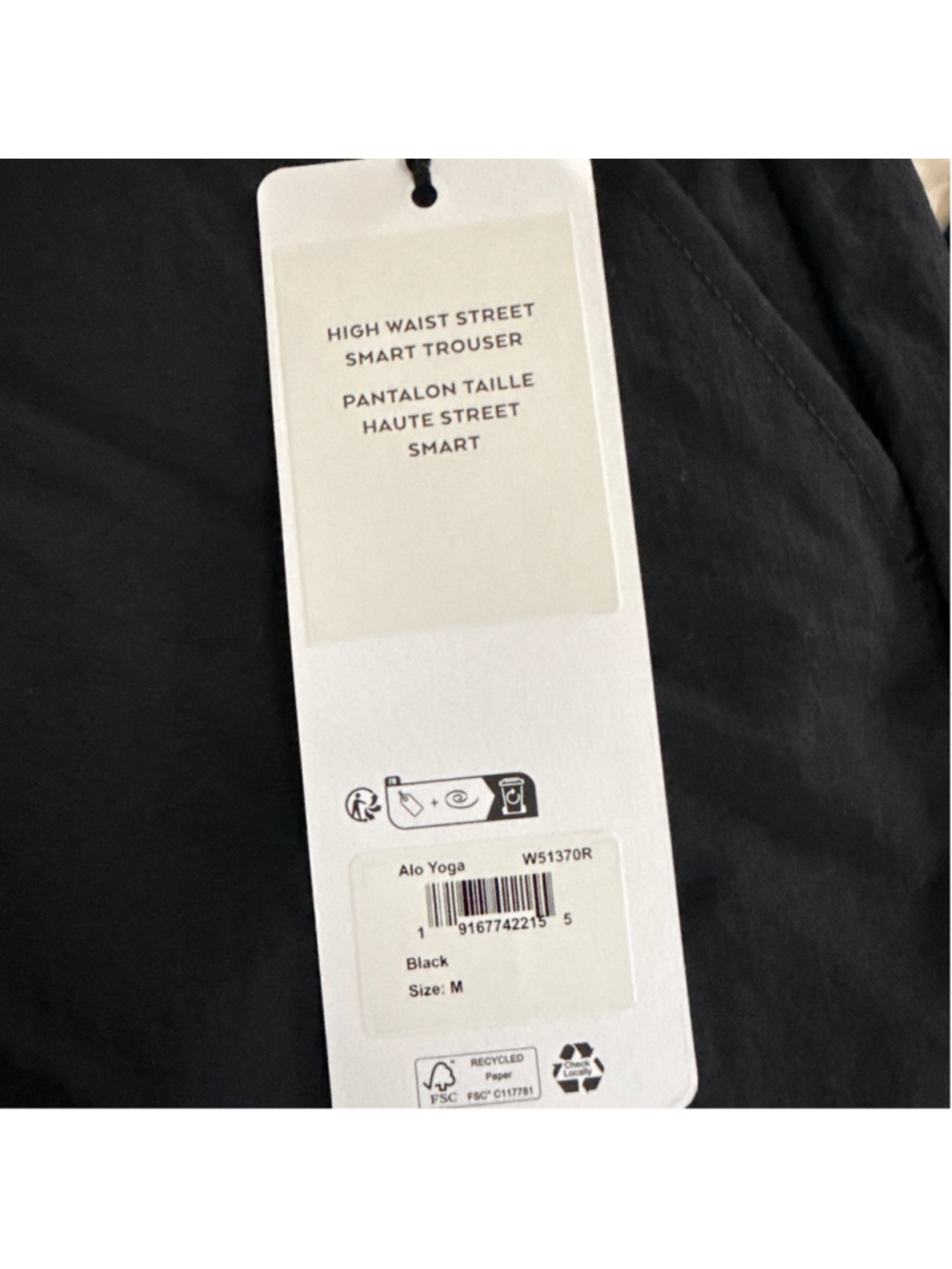 Alo Yoga Black High Waist Street Smart Trousers M - Picture 2 of 4